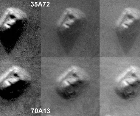 На Марсе нашли три человеческих лица