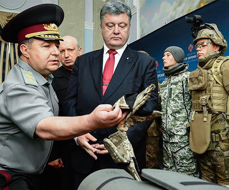 На новую военную форму ВСУ нашьют звезду Украинской Галицкой армии