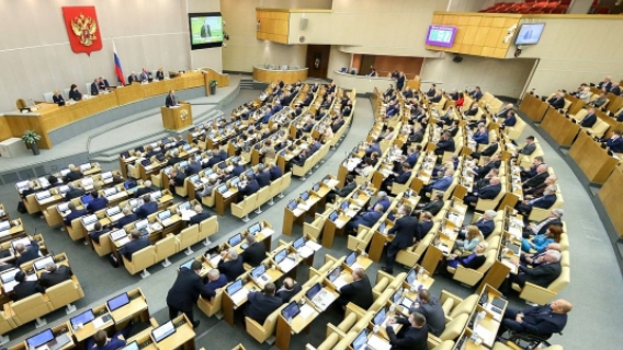 На пенсию в 60 и 55 лет: в Госдуме предложили дать пенсионерам вольную На пенсию в 60 и 55 лет: в Госдуме предложили дать пенсионерам вольную