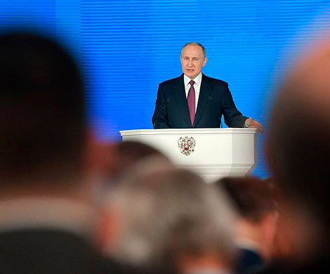 На реализацию послания Путина бюджет потратит 1 трлн рублей