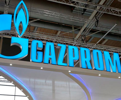 "Нафтогаз" и "Газпром" начали переговоры о разрыве контрактов