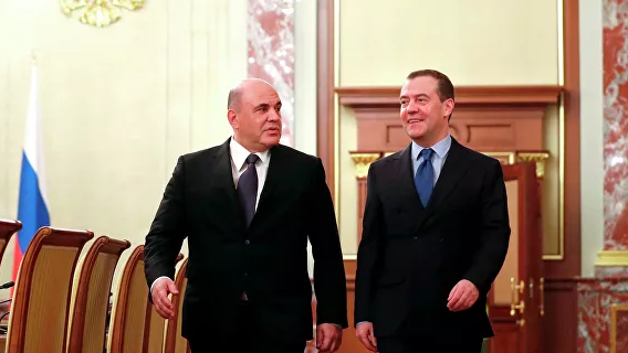 Налог на пенсию: правительство Мишустина продолжит курс команды Медведева Налог на пенсию: правительство Мишустина продолжит курс команды Медведева