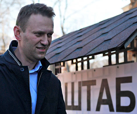 Напрасные жертвы: эксперт объяснил, как Навальный подставляет своих сторонников