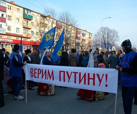 «Народный рейтинг»: Каким видят жители Юго-Востока Украины свое будущее?
