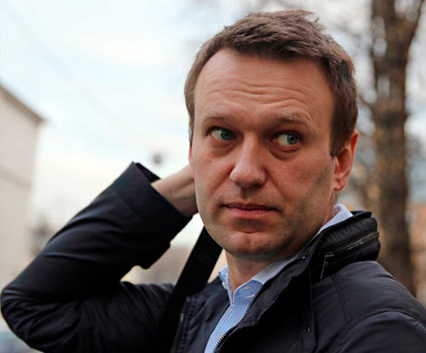Навальный снят с президентской гонки