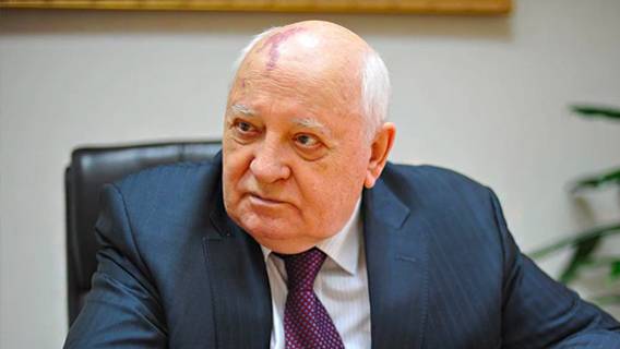 Не стало первого и последнего президента СССР Михаила Горбачева Не стало первого и последнего президента СССР Михаила Горбачева