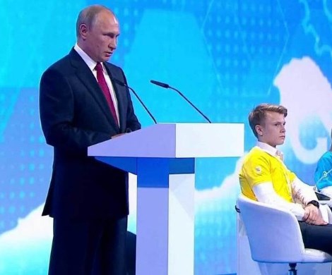 «Не ждите помощи от государства»: Путин сделал настораживающее заявление «Не ждите помощи от государства»: Путин сделал настораживающее заявление