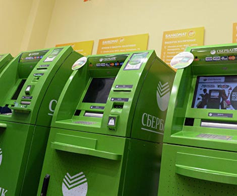 Неизвестные взорвали банкомат Сбербанка в Подмосковье‍