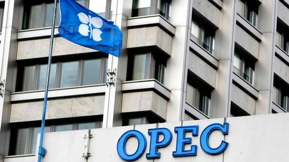 Некоторые члены ОПЕК+ сократят объем экспорта нефти, чтобы попытаться поднять цены