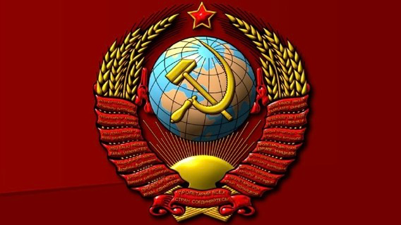 Несостоявшийся юбилей СССР: зачем Ленин и большевики подложили под Союз «мину замедленного действия»?