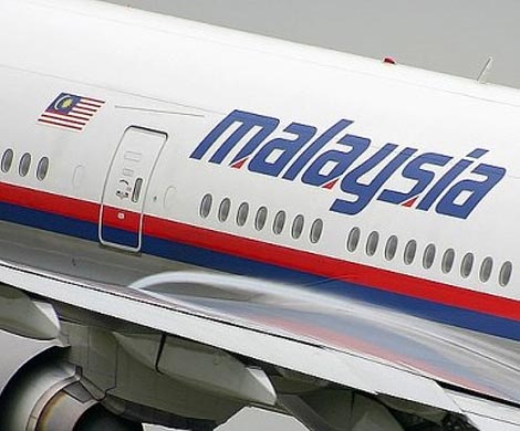 Нидерланды прекратят попытки создания международного трибунала по рейсу MH17