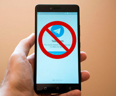 Никифоров допустил блокировку Telegram в РФ