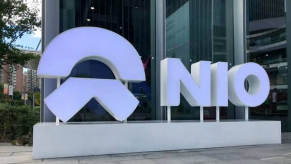 Nio собирается продать акции на сумму $3,12 млрд, чтобы увеличить капитал для конкуренции с Tesla