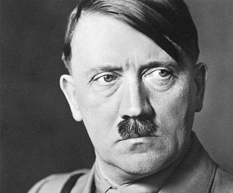 Носки Гитлера продадут на аукционе