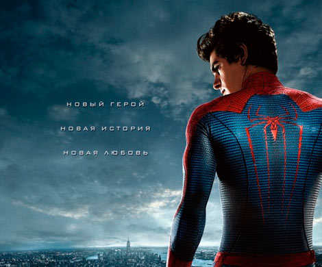 «Новый человек-паук» стал лидером мирового кинопроката