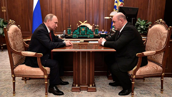 Новый премьер вытрясет из россиян оставшиеся деньги Новый премьер вытрясет из россиян оставшиеся деньги