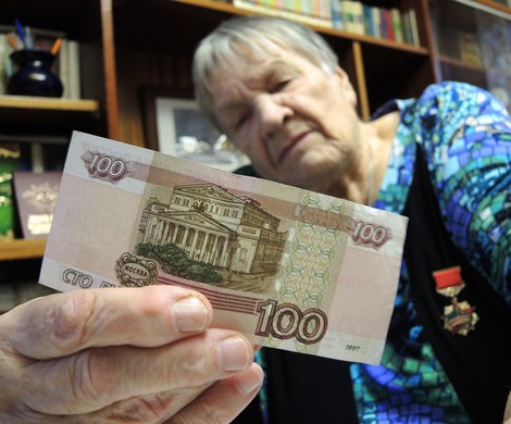 «Новый способ отобрать деньги»: россиян ждет еще одна пенсионная реформа