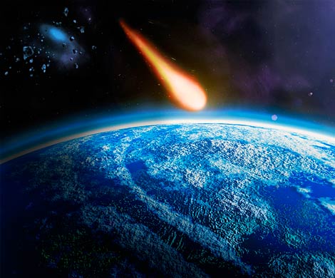 Обнаружен астероид, который может столкнуться с Землей в 2880 году