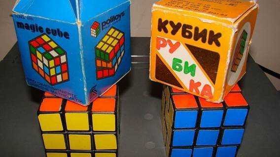 Объяснена польза игрушек-головоломок Объяснена польза игрушек-головоломок