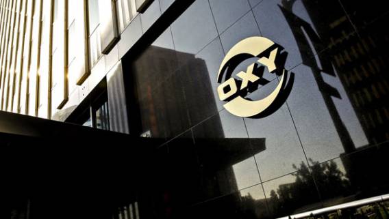 Occidental заявила, что делает для сокращения выбросов парниковых газов больше, чем Tesla Occidental заявила, что делает для сокращения выбросов парниковых газов больше, чем Tesla