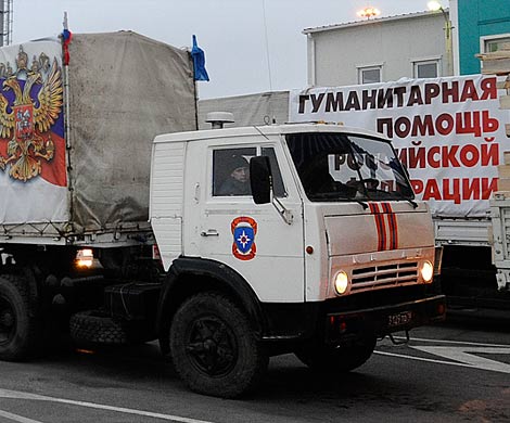 Очередной гуманитарный конвой для жителей Донбасса может быть доставлен 26-27 ноября