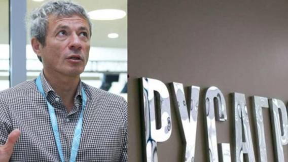 Офшорный кэш владельца «Русагро» Вадима Мошковича Офшорный кэш владельца «Русагро» Вадима Мошковича