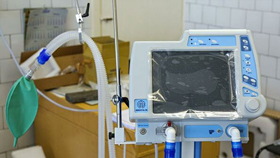 Огнеопасная реанимация Огнеопасная реанимация