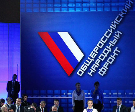 ОНФ в роли «негативного популиста» ОНФ в роли «негативного популиста»