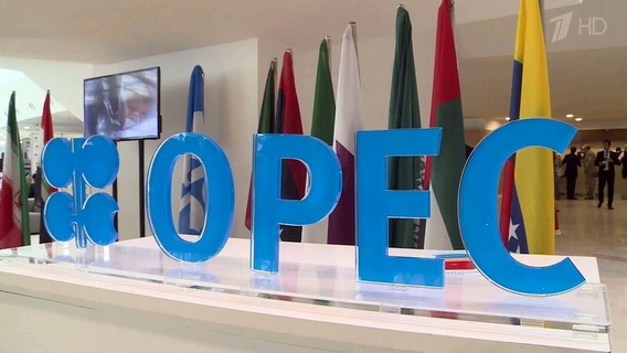 ОПЕК+ разваливается на глазах ОПЕК+ разваливается на глазах