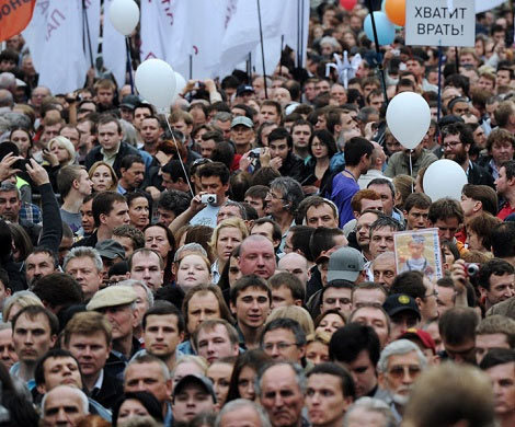 Оппозиция хочет осенью устроить в Москве массовую акцию