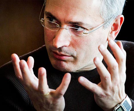 Организацию Ходорковского  могут включить в стоп-лист, а институт Маккейна - запретить