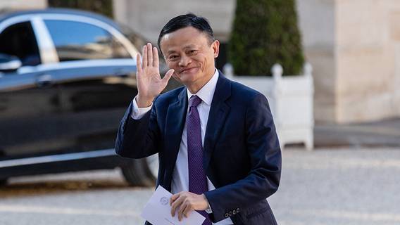 Основатель Alibaba Джек Ма впервые появился в Гонконге за долгое время Основатель Alibaba Джек Ма впервые появился в Гонконге за долгое время