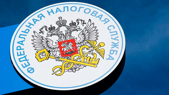 От уплаты налогов скрываются 40% россиян От уплаты налогов скрываются 40% россиян