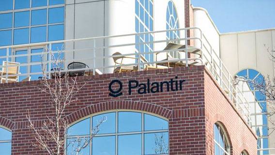 Ожидается, что Palantir будет оценена в $22 млрд в дебютный день торгов