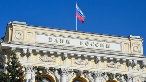 Падение рубля: эксперты прочат ограничения на покупку валюты и повышение ключевой ставки