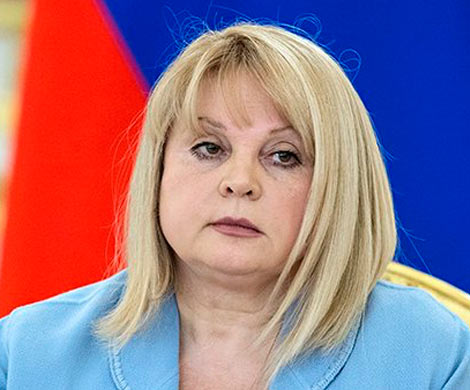 Памфилова анонсировала допуск наблюдателей от ОБСЕ на выборы-2018