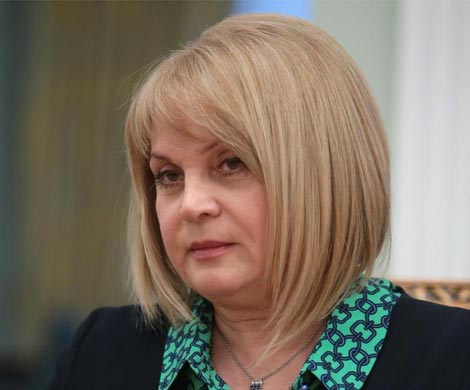 Памфилова заявила об атаках на Центризбирком псевдожалобщиков Памфилова заявила об атаках на Центризбирком псевдожалобщиков