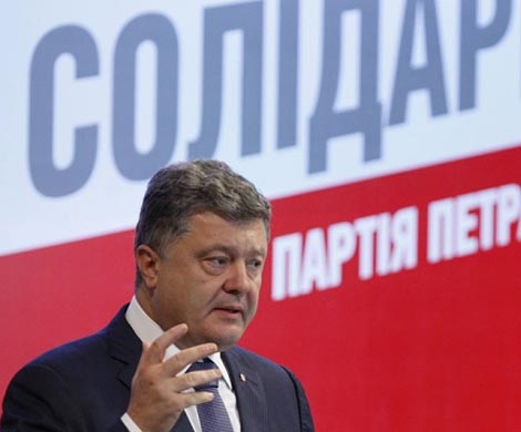 Партия Порошенко определится с новым премьером на закрытом съезде