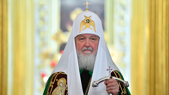 Патриарх Кирилл предложил улучшить демографию через "искоренение" абортов Патриарх Кирилл предложил улучшить демографию через "искоренение" абортов
