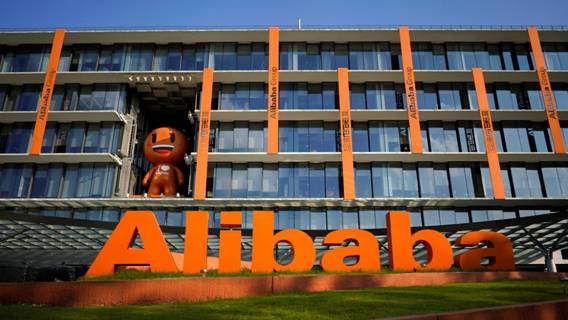Пекин запустил антимонопольное расследование в отношении Alibaba