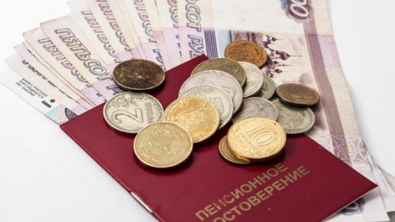 Пенсионерам нужна прибавка: в Госдуме поднимут новый вопрос об индексации Пенсионерам нужна прибавка: в Госдуме поднимут новый вопрос об индексации