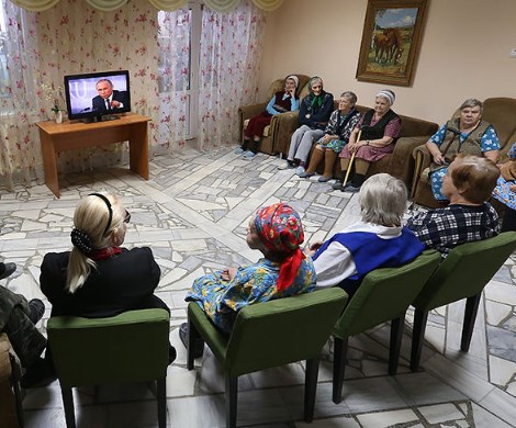 Пенсионеров без работы и денег отправят в дома престарелых Пенсионеров без работы и денег отправят в дома престарелых