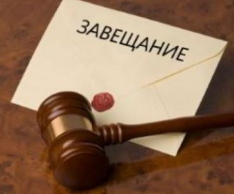Пенсионеры без наследства: депутаты нашли «погрешность» в пенсионной реформе Пенсионеры без наследства: депутаты нашли «погрешность» в пенсионной реформе