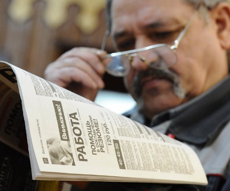 Пенсионеры за бортом: Госдума отказалась индексировать пенсии работающих россиян