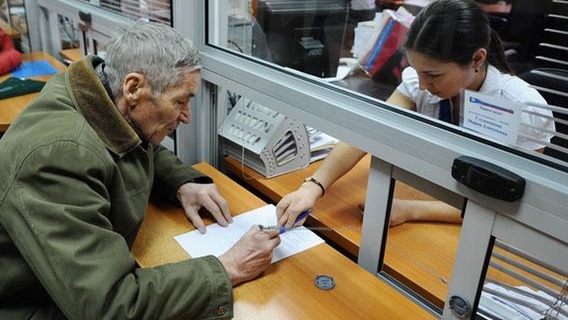 Пенсия в 50 000 рублей: названы условия получения повышенных пенсий в России Пенсия в 50 000 рублей: названы условия получения повышенных пенсий в России