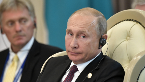 Песков назвал дату нового выступления Путина перед россиянами Песков назвал дату нового выступления Путина перед россиянами