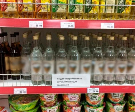 Пищевые добавки на спирту исчезнут с полок магазинов
