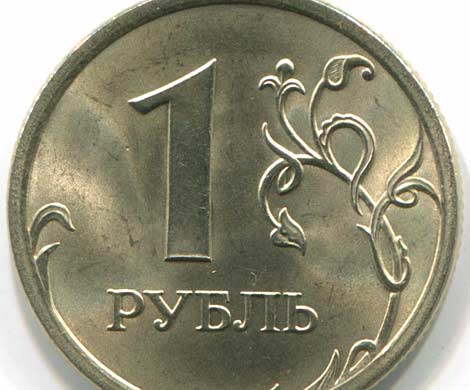 По «индексу бигмака» рубль недооценен на 71,5%