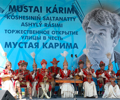 По улице поэта: Мустая Карима почитают в Казахстане