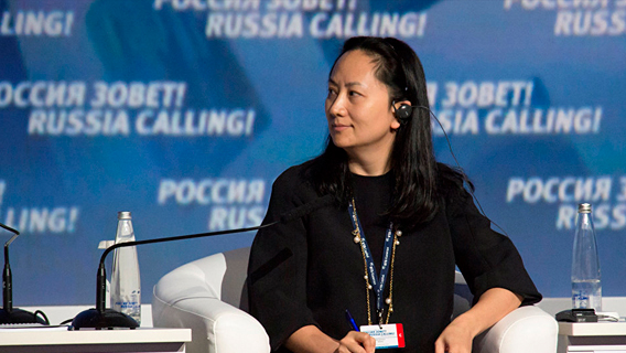 Победа финансового директора Huawei: Канадский суд запросил документы по ее аресту Победа финансового директора Huawei: Канадский суд запросил документы по ее аресту